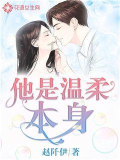 小勇士救公主